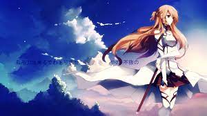 Yuuki asuna (結城 明日奈, asuna yuuki), known as asuna (アスナ, asuna) in «sword art online» (sao), «alfheim online» (alo), as well as «project alicization», where she had temporarily used the stacia (ステイシア, suteishia) account, is the main heroine of the sword art online series, the deuteragonist of the. 47 Sao Asuna Wallpaper On Wallpapersafari