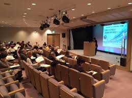 三郷町 みさと万葉学習会１月講義 １月１３日 金 に みさと万葉学習会 の新年初めての講義を行いました Facebook