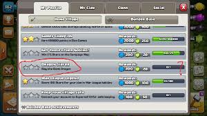 Ask What Is This Clashofclans