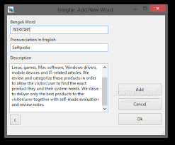 Download Istegfar Bengali To English Dictionary 1 0
