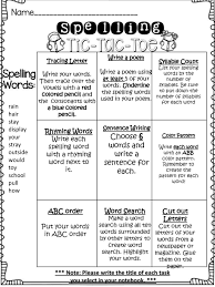 Find all words in a word. Choose 6 Words And Write A Sentence For Each Ppt Download
