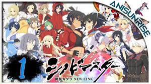 Shinobi Master Senran Kagura: New Link ➥ Gameplay Walkthrough ➥ Part 1 -  YouTube