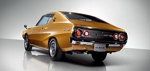 Последние твиты от ケイン・ヤリスギ「♂」 (@kein_yarisugi). Nissan Heritage Collection Online ã‚¹ã‚«ã‚¤ãƒ©ã‚¤ãƒ³æ­´ä»£12ä»£ã®è»Œè·¡