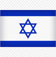 Over 9,271 israel flag pictures to choose from, with no signup needed. Download Israel Large Flag Clipart Png Photo Toppng