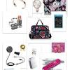 Now that you've had the chance to read through our review of the top presents that are. 1