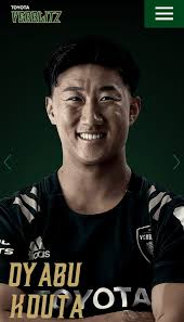 Invercargill Blues Rugby Club