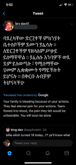 In the modern era, modern people have a very colorful green life with new benefits. Ia On Twitter Y All Need To Stop Using Amharic As A Creepy Satanic Meme Language I Speak Amharic And It Upsets Me How Y All Have Completely Disrespected It And Turned It Into