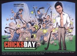 Jhoom barabar jhoom 15 june 2007. Chak De India Latest Bollywood News Top News Of Bollywood Bollywood Hungama