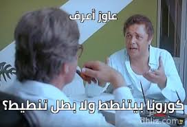 Jun 21, 2021 · شقيق ياسمين عبد العزيز ينشر صورة لها. ØµÙˆØ±Ø© 11 Ù…Ù† ÙÙŠÙ„Ù… Ø¬ Ø±ÙŠ Ø§Ù„ÙˆØ­ÙˆØ´ Ù…Ø­Ù…ÙˆØ¯ Ø¹Ø¨Ø¯ Ø§Ù„Ø¹Ø²ÙŠØ² 1 Ø­Ø³ÙŠÙ† ÙÙ‡Ù…ÙŠ Ø§Ù„Ø¯Ù‡Ù„ÙŠØ² Ù‚Ø§Ø¹Ø¯Ø© Ø¨ÙŠØ§Ù†Ø§Øª Ø§Ù„Ø³ÙŠÙ†Ù…Ø§ Ø§Ù„Ù…ØµØ±ÙŠØ© ÙˆØ§Ù„ÙÙ†Ø§Ù†ÙŠÙ†
