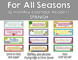 Calendar Headers Spanish Kids Calendar Preschool Calendar Months In A Year