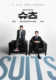 New popular japanese drama, watch and download japanese drama free online with english subtitles at dramacool. Suits South Korean Tv Series Wikipedia