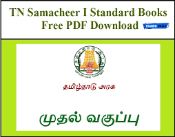 Find typically the latest and best tamil we all hope you can discover actually looking for concerning tamil worksheets for grade 1 pdf here. Tn 1st Standard Book Download Samacheer Government New Books