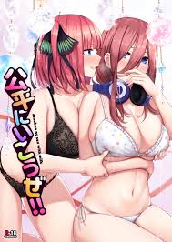 缶子牧場 C97新刊]母乳が出る薬を飲んだ二乃と三玖がびゅるびゅる母乳を垂れ流しながらフータローと3Pセックス!! | 同人すまーと