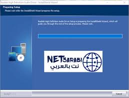 Compatible components (from 168 pcs). ØªØ­Ù…ÙŠÙ„ ØªØ¹Ø±ÙŠÙ ÙƒØ§Ø±Øª Ø§Ù„ØµÙˆØª Ù„Ø§Ù‰ Ø¬Ù‡Ø§Ø² Ø¨Ø±Ø§Ø¨Ø· Ù…Ø¨Ø§Ø´Ø± Realtek High Definition Audio