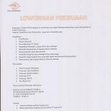 Baik untuk anda yang baru saja lulus kuliah. Lowongan Pekerjan Kantor Pos Timika Info Loker Timika Facebook