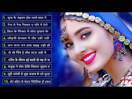 New Superhit Khortha Evergreen Song 2024 || Khortha Jukebox || Bibhash Das  Satish Das Milan Das