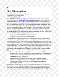 Otak manusia adalah salah satu organ vital yang memiliki anatomi serta fungsi paling canggih. Document Mercury And Me New York City Line Berlin Line Text New York City Png Pngegg