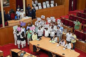 Fertiliser Crisis Sparks Chaos in Odisha Assembly as BJD Leads Protests  Against BJP Government | Outlook India