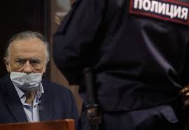 A namorada de josé sócrates, célia tavares, foi interrogada durante o processo operação marquês sobre a compra de droga a mando do antigo primeiro ministro. Historiador Russo Que Desmembrou A Namorada Condenado A 12 Anos E Meio De Prisao Russia Publico