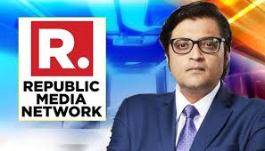 This case helped the supreme court define freedom of the press and the concept of prior restraint. Show Cause Notice To Maha Assembly Assistant Secretary Letter To Arnab Goswami Accusing Him Of Breaching Confidentiality Interferes With Administration Of Justice Sc Theleaflet