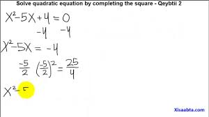 Separate the variable terms from the constant term. Solve Quadratic Equation By Completing The Square In Somali Qeybtii 2 Somali Algebra 2 Youtube