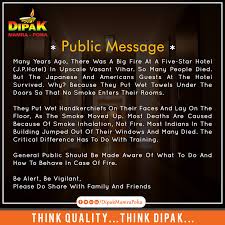 Public Message For You Safety Dipakmamrapoha Firesafety Fire Safety Wet Towel Five Star Hotel