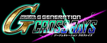 Sd gundam g gen overworld is a 2d strategy rpg that's somewhat similar to super robot wars and fire emblem in terms of gameplay. Sd Gundam G Generation Cross Rays Ot G Gundam What S That Resetera