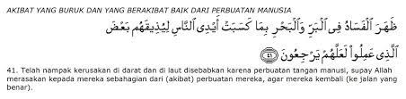 Sesungguhnya allah tidak memberi petunjuk kepada pendusta lagi sangat ingkar. Melestarikan Alam Sekitar Melalui Kemukjizatan Al Quran Melestarikan Alam Sekitar Melalui Kemukjizatan Al Quran