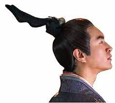 Top Knot And Head Gear Of Chinese Royalty Top Knot Headgear Chinese Man