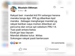 Skim mesra usia emas skim asuh pintar skim bantuan tadika selangor, dan banyak lagi. Skim Mesra Usia Emas Smue Sinar Harian