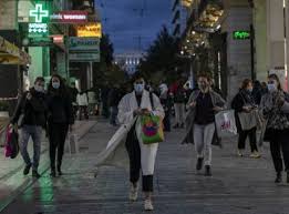 Προτεραιότητα το λιανεμπόριο και η επαναλειτουργία των λυκείων. 0evlr1tahft9lm