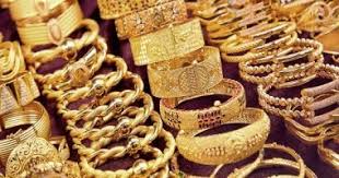 There are four significant international gold exchange markets: Gold Prices On Sunday 12 7 2020 And 21 Karat Stability At 799 Pounds Per Gram Eg24 News