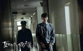 吴亦凡 / 크리스 / wu yi fan / kris / kevin / кэвин / крис / крис ву / ву и фань / у и фань. ä¼ åŒ—äº¬è­¦å'˜é•¿æ–‡æ›å´äº¦å‡¡åˆ'æ‹˜çŽ°çŠ¶è°ƒä¾ƒ ä½ å¿ä¸€ä¸‹ å›¾ å¤šç»´æ–°é—» ä¸­å›½