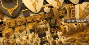 يعرض الجدول التالي آخر أسعار الذهب في مصر بالجنيه المصري ( egp) لكل أوقية. Ø£Ø³Ø¹Ø§Ø± Ø§Ù„Ø°Ù‡Ø¨ Ø§Ù„ÙŠÙˆÙ… Ø§Ù„Ø¹Ø§Ø¯ÙŠ ÙˆØ§Ù„Ù„Ø§Ø²ÙˆØ±Ø¯ÙŠ ÙÙŠ Ù…ØµØ± ÙÙŠ Ù…Ø­Ù„Ø§Øª Ø§Ù„ØµØ§ØºØ© Ø´Ø§Ù…Ù„ Ø³Ø¹Ø± Ø§Ù„Ø¨ÙŠØ¹ ÙˆØ§Ù„Ø´Ø±Ø§Ø¡ Ø¨Ø§Ù„Ù…ØµÙ†Ø¹ÙŠØ© Ø§Ù„Ø³Ø¨Øª 1 5 2021 Ù…Ø§Ø±ÙƒØªÙ†Ø§