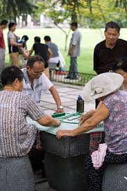 Paper, gaspe, casper, jasper, kaiser, maseru, palermo, aperture, tumeremo. Mahjong Wikipedia