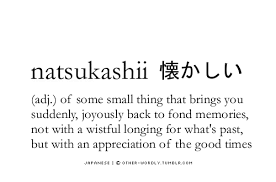 D C Pronunciation Nats Ka She Nahtzkah Shee Japanese Quotes Word Definitions Aesthetic Words