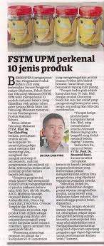 Fakulti sains dan teknologi makanan. Fstm Upm Perkenal 10 Jenis Produk Fakulti Sains Dan Teknologi Makanan