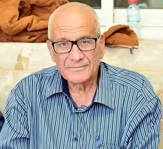 الهيئة الاداريه...