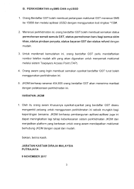Jabatan kastam diraja malaysia developer products. O Xrhsths Kastam Malaysia Sto Twitter Siaran Media Pelancaran Aplikasi Mudah Alih Dan Perkhidmatan Sms Jabatan Kastam Diraja Malaysia