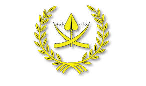 Kuala lumpur, may 22 — sultan ahmad shah pahang mentri besar datuk seri wan rosdy wan ismail, in expressing his sorrow and grief, announced the death of sultan ahmad shah who reigned as the. Datuk Seri Ditahan Jual Syiling Emas Potret Sultan Pahang