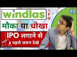 Windlas biotech grey market premium (gmp) is around ₹ 130 today. Nhyq6jbog Mcm