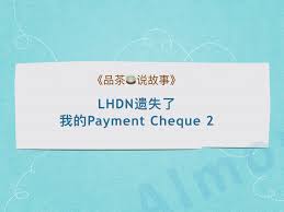 Include your invoice number(s) as a reference on * payments being made to our hong kong, bvi or cayman offices may be paid by us dollar cheques drawn on a hong kong bank if paying in hong kong, on a cayman. æ•…äº‹åˆ†äº« Almond Tea Sharing æä»èŒ¶ å·¥ä½œ åˆ›ä¸š åˆ†äº«ç«™ Facebook