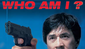 Actually, I don't know who I am. Do you?