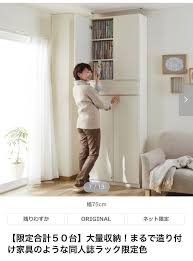 青井 on twitter the originals