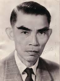 Trần Văn Văn (1908-1966)