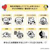 Последние твиты от bt21 japan official (@bt21_japan). 1