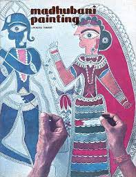 Madhubani Painting