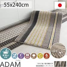 手洗いok 国産高機能キッチンマット アダム 55x240cm びっくりカーペット キッチンマット ディズニー ラグ ラグ 通販