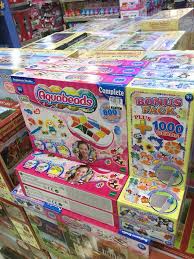 Kiddy Palace Compass One 03 23 1 Singapore Toy Sale Facebook