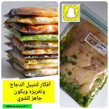 pin on انستقرام